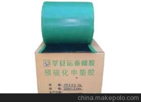 【补胎生胶 中垫胶 供应轮胎修补生胶 高质量 效果好】价格,厂家,图片,其他橡胶制品,焦作市虹元新达密封件-