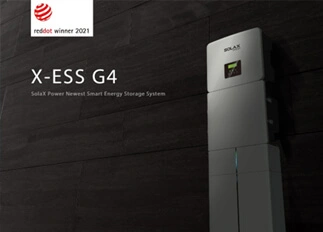 荣誉 | 九游会国际能源X -ESS G4储能一体机系统荣获Red Dot德国红点奖！